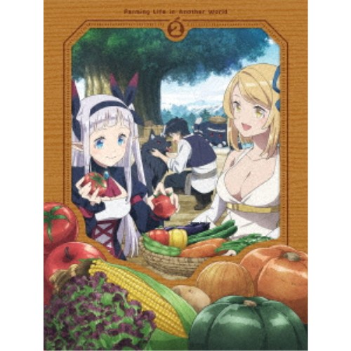 異世界のんびり農家2 上巻 【DVD】