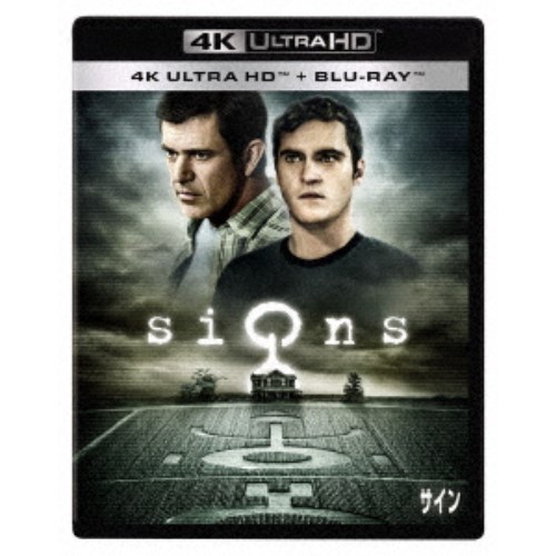 サイン UltraHD《UHDBD※専用プレーヤーが必要です》 【Blu-ray】の通販は 5,768円