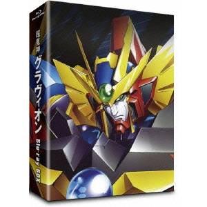 超重神グラヴィオン Blu-ray BOX 【Blu-ray】