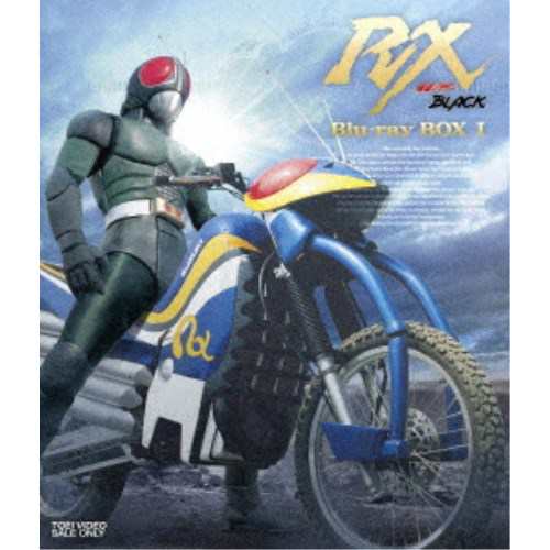 ハリウッド西部劇映画傑作シリーズ DVD-BOX Vol.8 [DVD]