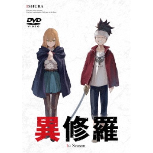 CD エイドリアン・ボールト, ロンド ホルスト 惑星 TOGE15096 EMI CLASSICS /00110 中古】CD エイドリアン・ボールト, ロンド ホルスト 惑星
