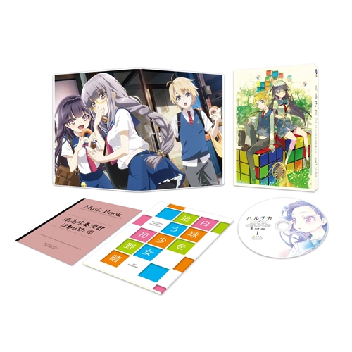 ハルチカ 〜ハルタとチカは青春する〜 第1巻 (初回限定) 【DVD】の通販は
