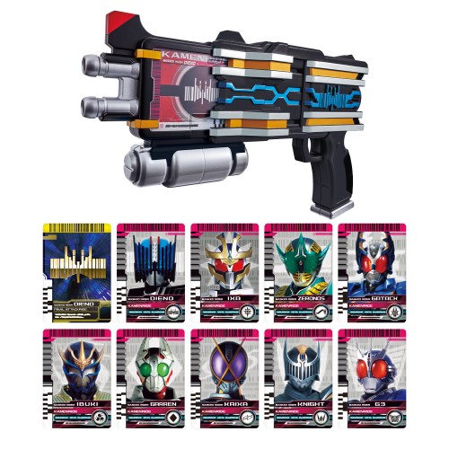 仮面ライダーディケイド SUPER BEST DXディエンドライバー