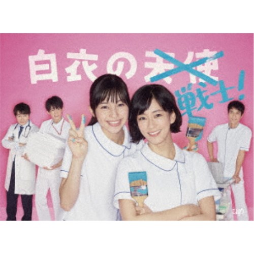 千回のキス DVD-BOX Ⅰ～Ⅳセット〈計26枚組〉 Amazon.co.jp: 千回のキス DVD-BOX Ⅳ : チ・ヒョヌ, ソ・ヨンヒ, リュ