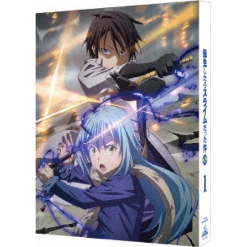 転生したらスライムだった件 第2期 1《特装限定版》 (初回限定) 【Blu-ray】