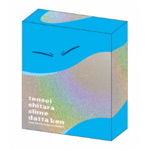 転生したらスライムだった件 第2期 Blu-ray BOX (期間限定) 【Blu-ray】