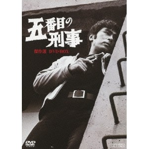 全巻セット【中古】DVD▼炎の英雄シャープ(14枚セット)第1話～第14話 最終 レンタル落ち 炎の英雄シャープ 全14枚 第1話〜第14話 最終 中古DVD 全巻