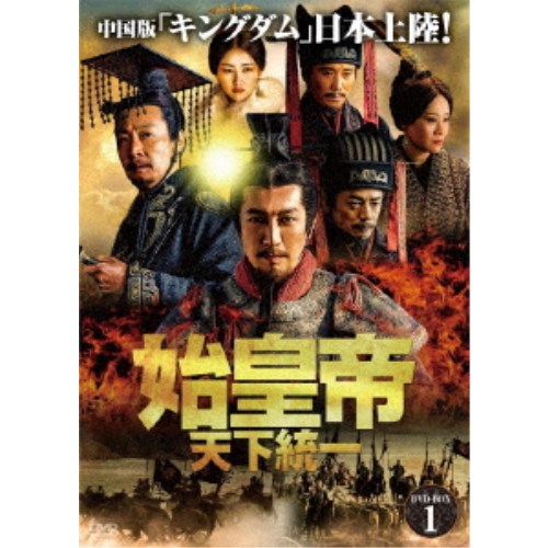 DVD]/ハリウッド西部劇映画 傑作シリーズ DVD-BOX Vol.6/洋画