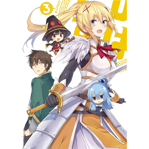 この素晴らしい世界に祝福を！ 第3巻《限定版》 【DVD】