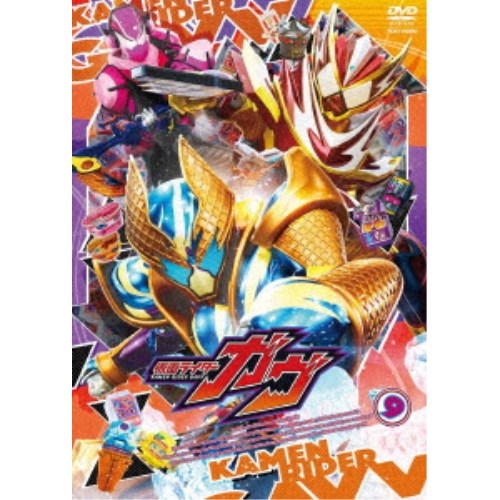 仮面ライダークウガ VOL.9 仮面ライダーガヴ VOL.9 【DVD】 仮面ライダークウガ Vol.9 | 東映