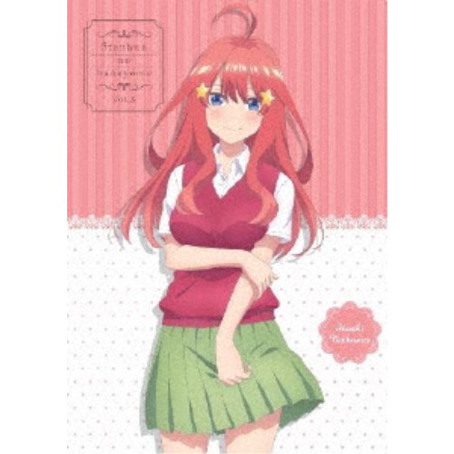 五等分の花嫁 VOL.5 【Blu-ray】