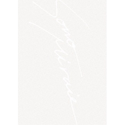 シド／SID 15th Anniversary GRAND FINAL at 横浜アリーナ 〜その未来へ〜 (初回限定) 【Blu-ray】