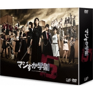 ハイキュー!! ファーストシーズン Blu-ray Vol.1-9 セット