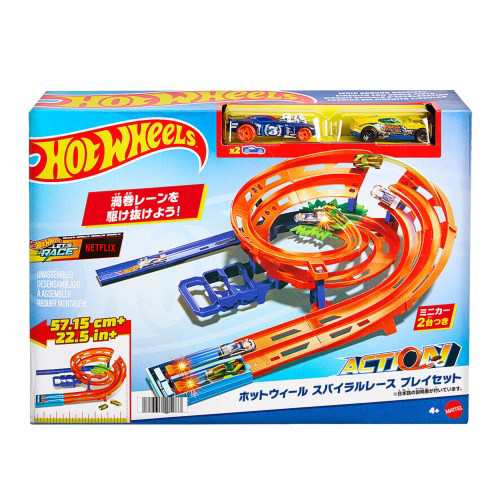 ホットウィール スパイラルレース プレイセットおもちゃ こども