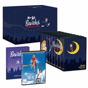 孤独のグルメ Season10 Blu-ray BOX [Blu-ray] 孤独のグルメ