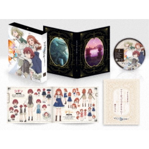 LOST SONG Blu-ray BOX 〜Full Orchestra〜 [Blu-ray]