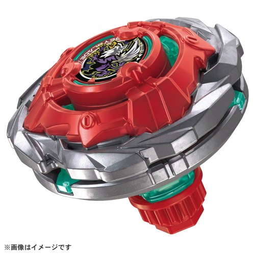 BEYBLADE X UX-19 スターター バレットグリフォンHおもちゃ こども