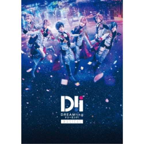 ミュージカル「DREAM!ing」 【Blu-ray】の通販は