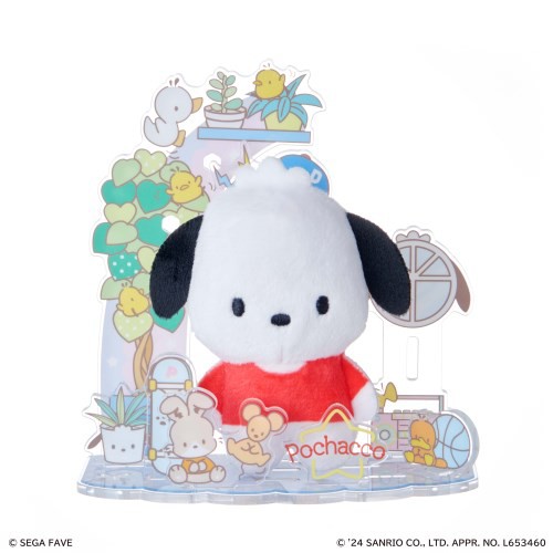 アクぬい サンリオキャラクターズ ポチャッコおもちゃ こども アクぬい サンリオキャラクターズ ポチャッコおもちゃ こども