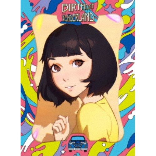 バースデー・ワンダーランド《完全生産限定版》 (初回限定) 【Blu-ray】