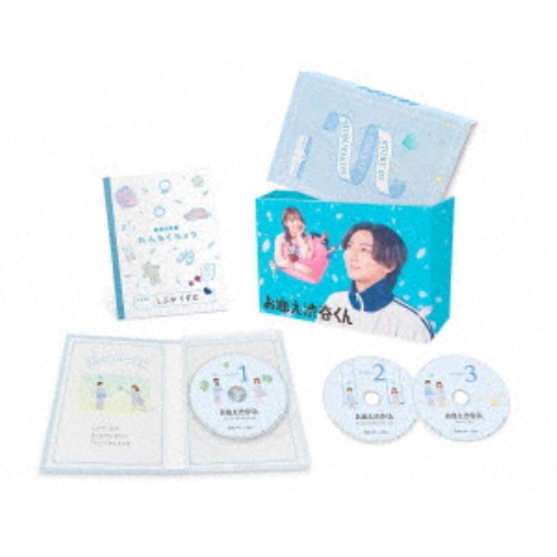 (未使用･未開封品)チュンジャさん!~恋のお祭り騒ぎ~ DVD-BOXI チュンジャさん!〜 恋のお祭り騒ぎ〜 DVD-BOX I [DVD]