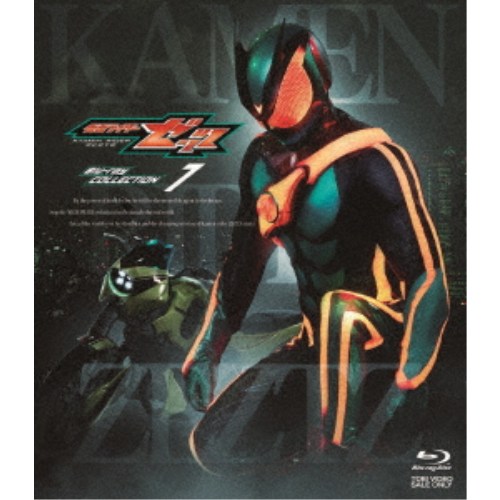 装甲騎兵ボトムズ DVDメモリアルボックス(中古品) 【公式通販】