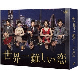 DVD】ワカコ酒 Season7 DVD-BOX