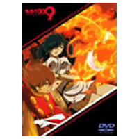 サイボーグ009「バトルアライブ9〜審判〜」 【DVD】 4,841円