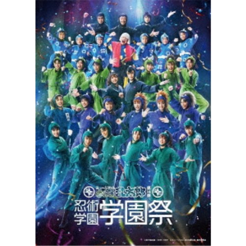 タイムパトロール隊 オタスケマン DVD-BOX2(未使用 未開封の中古品)