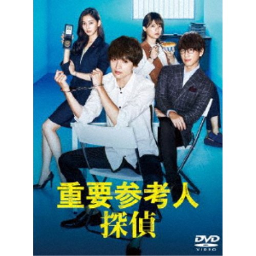 演技者。 2ndシリーズVol.4 [DVD]