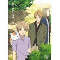 夏目友人帳 4 【DVD】