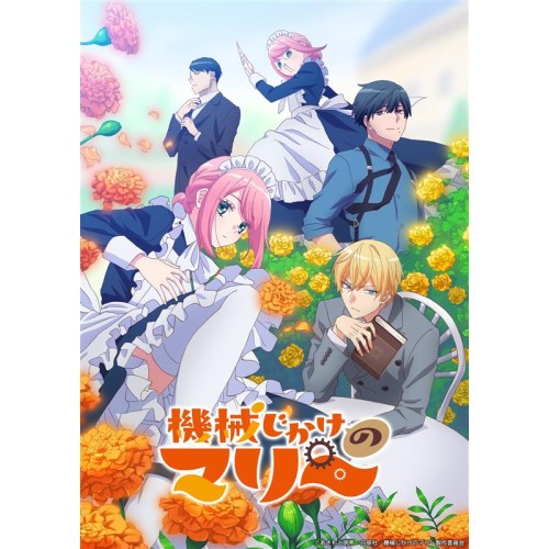 マンハッタンラブストーリー Blu-ray BOX(中古品) 【公式通販】