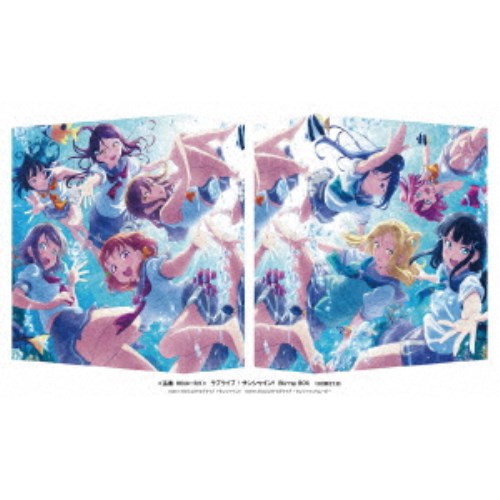 ラブライブ！サンシャイン！！1期2期特装限定版Blu-rayセット
