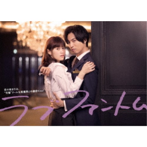 V.A.)／Animelo Summer Live 2024 -Stargazer- 9.1《通常盤