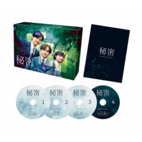 「秘密 〜THE TOP SECRET〜」 Blu-ray BOX 【Blu-ray】