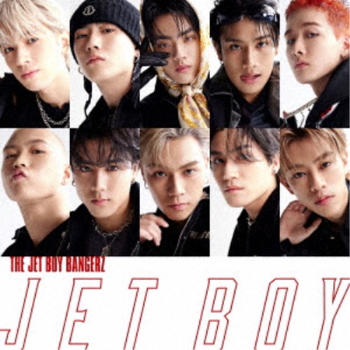 THE JET BOY BANGERZ from EXILE TRIBE／JET BOY《LIVE盤》 (初回限定) 【CD+Blu-ray】の通販は 4,725円