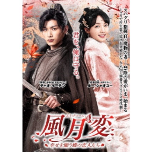 邦楽 BRiNG iCiNG SHiT HORSE TOUR FiNAL BRiNG iCiNG SHiT HORSE TOUR FiNAL “THE NUDE” : BiSH | HMV&BOOKS