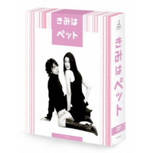 恋文日和 Blu-ray BOX(通常版) Amazon.co.jp: 恋文日和 Blu-ray BOX(通常版) : E-girls, 菊田大輔