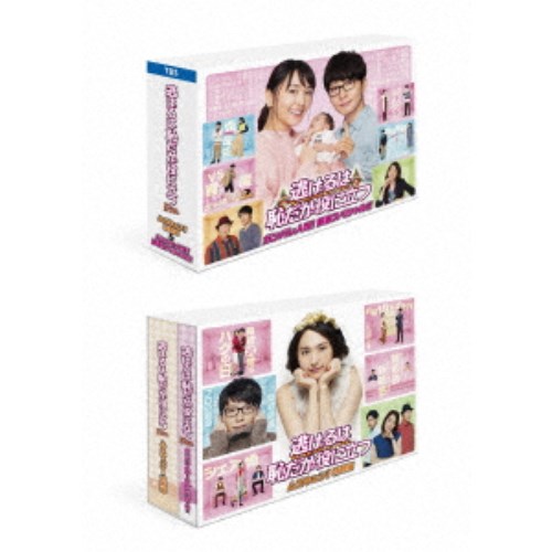 ピコピコポン DVD BOX〈6枚組〉中古美品！ ピコピコポン box DVD 全巻セット - メルカリ