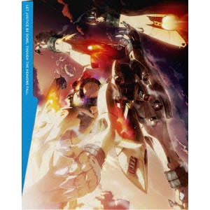 アルドノア・ゼロ 3《完全生産限定版》 (初回限定) 【DVD】