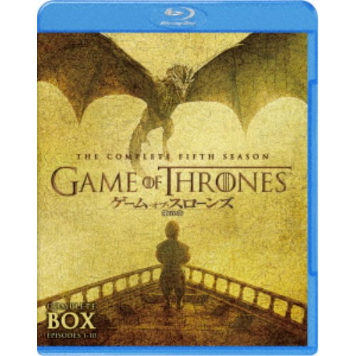 ゲーム・オブ・スローンズ 第五章：竜との舞踏 ブルーレイセット 【Blu-ray】の通販は