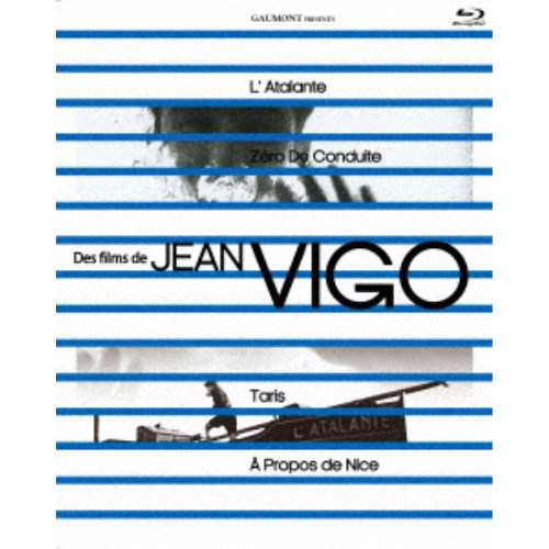ジャン・ヴィゴ コンプリート・ブルーレイセット 【Blu-ray】の通販は