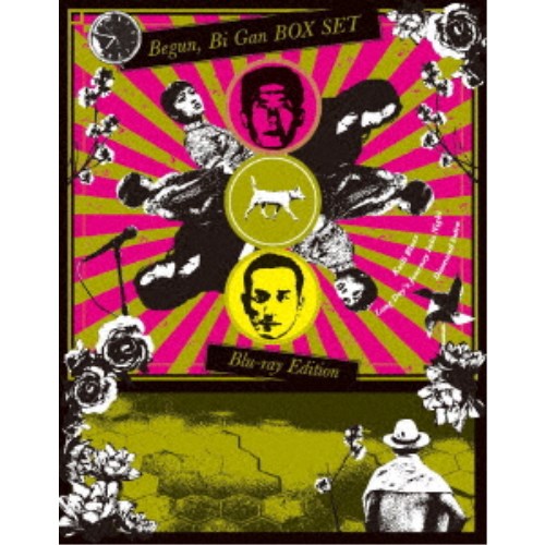 架空OL日記 ドラマ&映画セット　Blu-ray Amazon.co.jp: 架空OL日記 Blu-ray BOX : 升野英知, 夏帆, 臼田