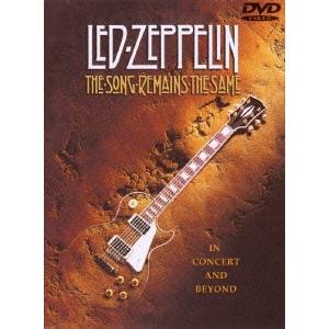 レッド・ツェッペリン 狂熱のライヴ 【DVD】
