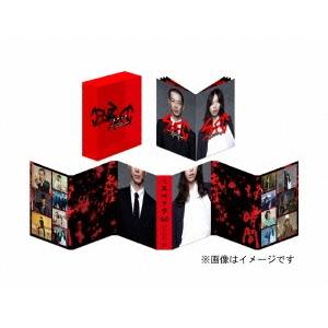 SPEC 警視庁公安部公安第五課 未詳事件特別対策係事件簿 Blu-ray BOX 