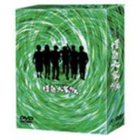 怪奇大家族 DVD-BOX 【DVD】の通販はau PAY マーケット - ハピネット・オンライン - 音楽・映像