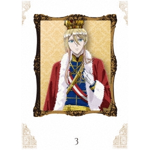 王室教師ハイネ 3 【DVD】 5,096円