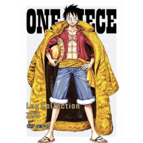 ONE PIECE Log Collection ZOU 【DVD】の通販は 7,678円