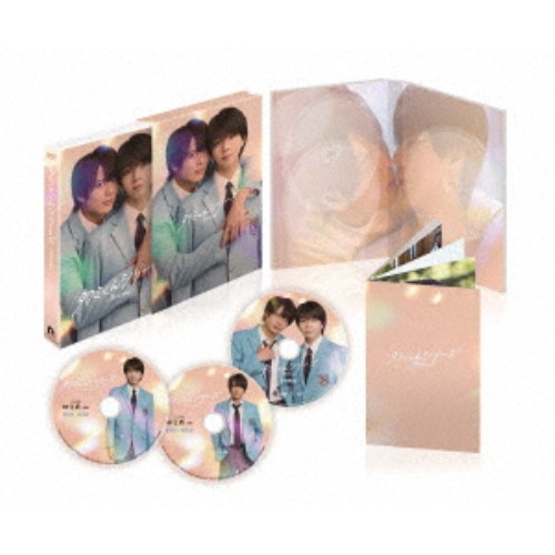 タクミくんシリーズ -Drama- DVD BOX 【DVD】