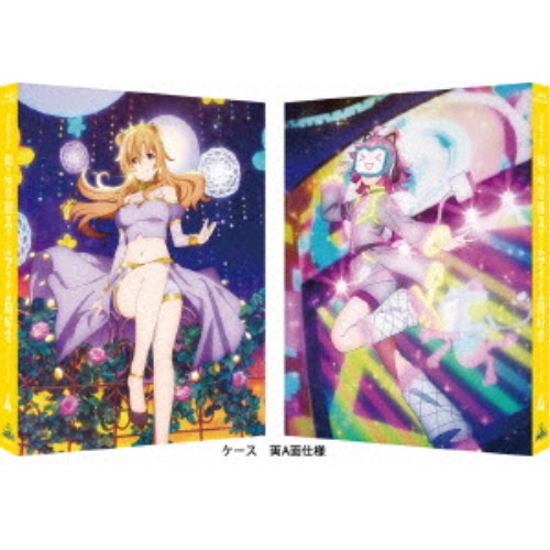 ラブライブ 虹ヶ咲 TVアニメ1期Blu-ray全巻セット 2期Blu-